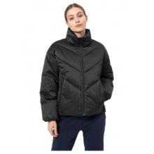 4F Κοντό Γυναικείο Puffer Μπουφάν