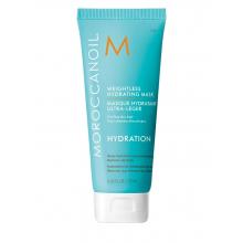 Moroccanoil Μάσκα Μαλλιών Weightless για Ενυδάτωση 75ml