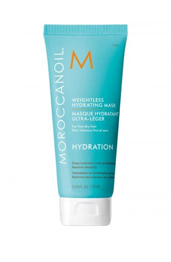 Moroccanoil Μάσκα Μαλλιών Weightless για Ενυδάτωση 75ml