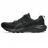 Asics Gel Contend 9 M shoes