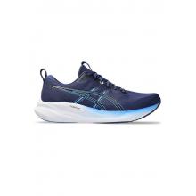 Asics Gel-Pulse 16 M Ανδρικά
