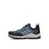 Adidas Tracerocker 2.0 Ανδρικά Running