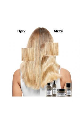 L`Oréal Professionnel Absolut Repair Molecular Μάσκα Μαλλιών για Επανόρθωση 250ml
