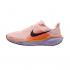 Nike Pegasus 41 Γυναικεία Αθλητικά Ροζ