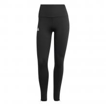 Adidas Γυναικείo Κολάν Adizero Essentials Full-Length Adidas Γυναικείo Κολάν Adizero Essentials Full-Length