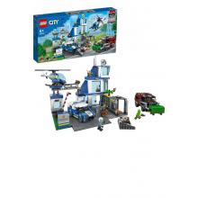 Lego City: Police Station για 6+ ετών
