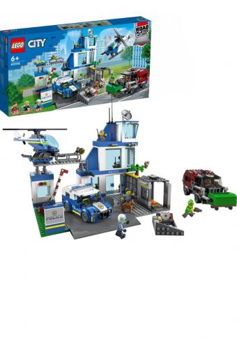 Lego City: Police Station για 6+ ετών