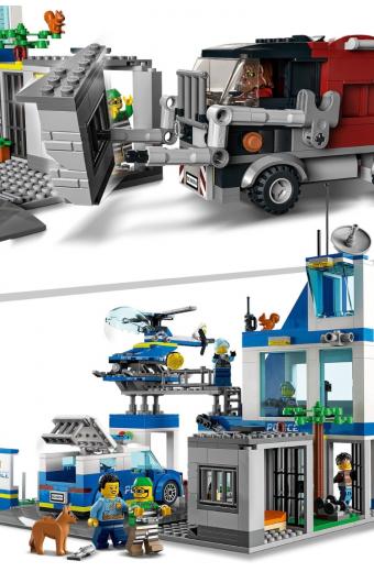 Lego City: Police Station για 6+ ετών