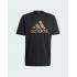 Adidas IW2671 t-shirt μαύρο
