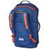 Helly Hansen Canyon Duffel Pack 35L σακίδιο