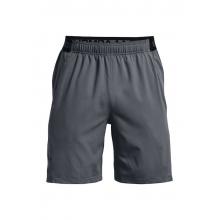 Under Armor M shorts 1370382-012
