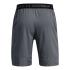 Under Armor M shorts 1370382-012