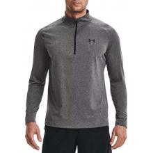 Under Armour Tech Αθλητική Μπλούζα