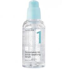 Numbuzin No.1 Pantothenic B5 Active Soothing Serum 50 ml
