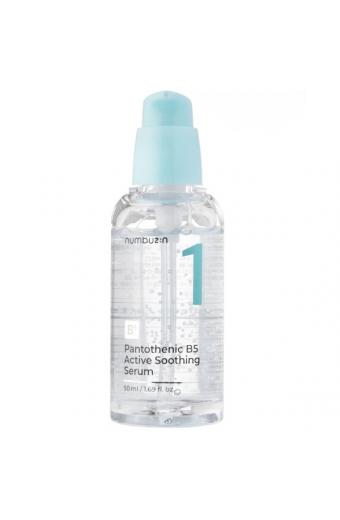 Numbuzin No.1 Pantothenic B5 Active Soothing Serum 50 ml