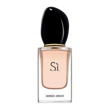 Giorgio Armani Si Eau de Parfum 30ml