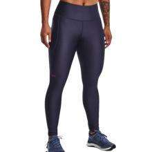 Under Armour Γυναικείο Κολάν Γυαλιστερό & Ψηλόμεσο Μωβ