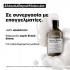 L´Oréal Professionnel Série Expert Absolut Repair Molecular Professional Shampoo 300 ml