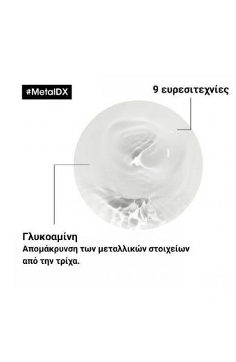L´Oréal Professionnel Série Expert Metal Detox Professional Shampoo Anti-metal Cleasing Cream 500 ml