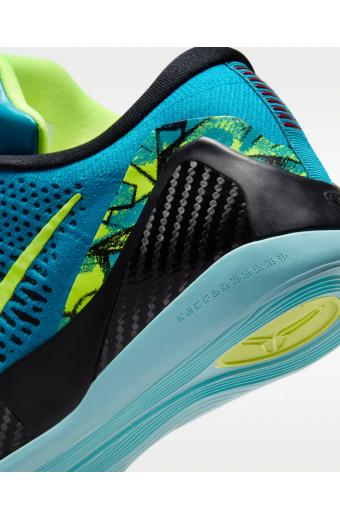 Nike Kobe IX Elite Low Protro