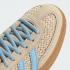 Adidas Handball Spezial Sand Strata Clear Sky