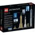 Lego Architecture: New York City για 12+ ετών