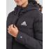 Adidas Helionic Κοντό Γυναικείο Puffer