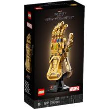 LEGO 76191 Marvel Super Heroes Infinity Gauntlet