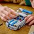 Lego Speed Champions: 2 Fast 2 Furious Nissan Skyline GT-R