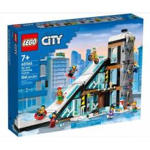 LEGO City Ski & Climbing Center