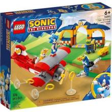 Lego Sonic The Hedgehog Tails` Workshop and Tornado Plane