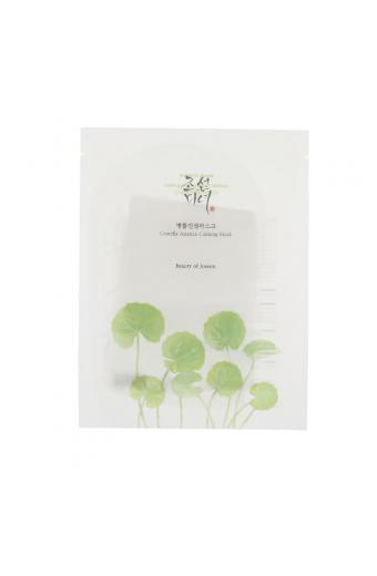 Beauty of Joseon Centella Asiatica Calming Mask 25 ml