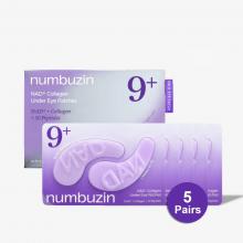Numbuzin Patches Προσώπου Νύχτας Με Νιασιναμίδη 5τμχ