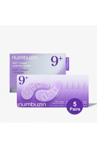 Numbuzin Patches Προσώπου Νύχτας Με Νιασιναμίδη 5τμχ