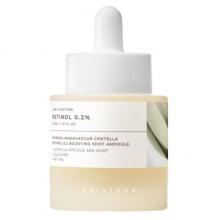 Skin1004 Retinol 0.2 Αντιγηραντικό Serum Προσώπου με Ρετινόλη 30ml