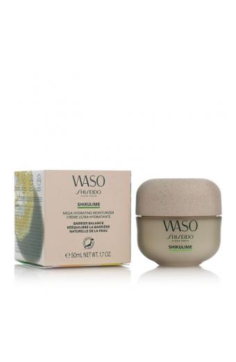 Shiseido Waso Shikulime Mega Hydrating Moisturizer 50 ml
