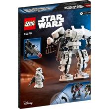 Lego Star Wars Stormtrooper Mech για 6+ ετών