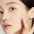 Medicube Collagen Night Wrapping Mask 75 ml