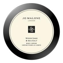 Jo Malone Ενυδατική Κρέμα Σώματος 175ml