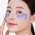 Medi Peel Hyaluron Aqua Peptide 9 Ampoule Eye Patch 60 τμχ