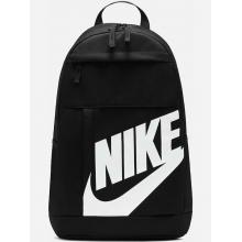 Nike Elemental Backpack Hbr 21L