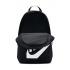 Nike Elemental Backpack Hbr 21L