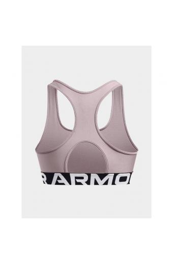 Under Armour Γυναικείο Μπουστάκι