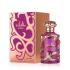 Lattafa Habik For Women EDP 100 ml Lattafa Habik For Women EDP 100 ml