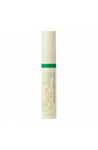 Axis-y Vegan Collagen Eye Serum 10ml