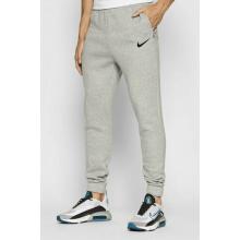 Nike Park 20 Παντελόνι Φόρμας