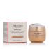 Shiseido Benefiance Overnight Wrinkle Resisting Cream 50 ml Shiseido Benefiance Overnight Wrinkle Resisting Cream 50 ml