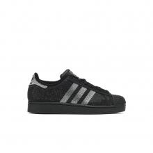 Adidas Originals Superstar II beaded trainers in black