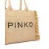 Pinko Beach Shopper Rafia