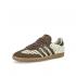 Adidas Originals Samba Og Γυναικεία Παπούτσια Καφέ